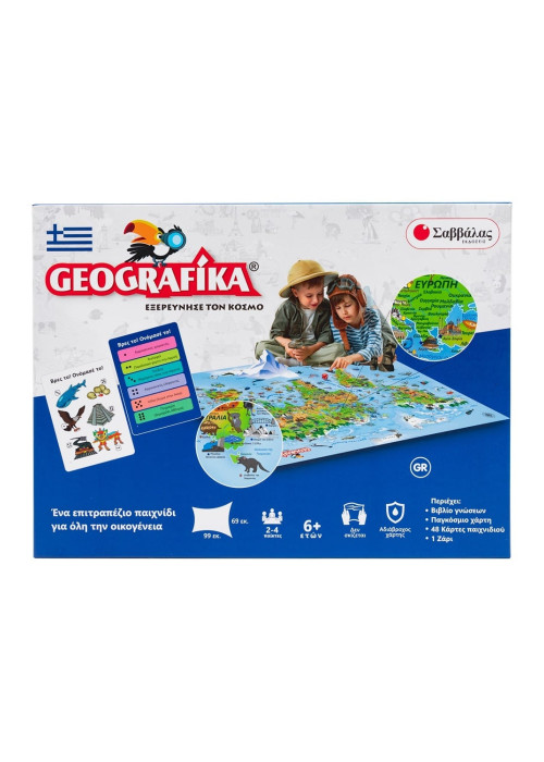 Geografika